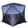 Ice fishing tent Shelter for camping sauna insulated with collapsible Fishable waterproof Eskimo with big window